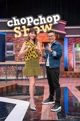 重生之我在娱乐圈当顶流 短剧免费看