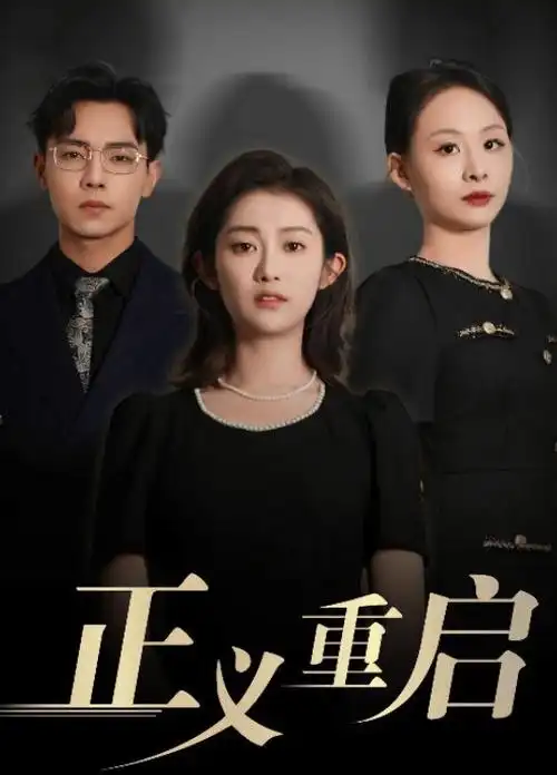 凡人修仙传更新封面