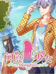 闪婚老公是豪门 短剧全集免费看